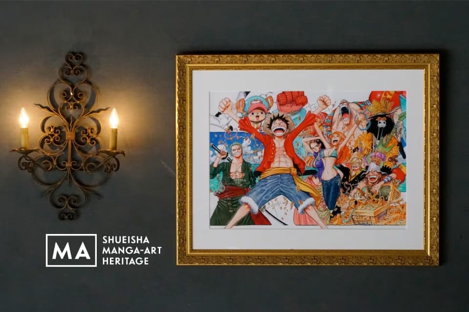 VISIO & FEATURES Image