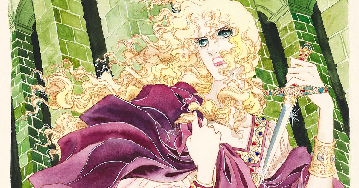 The Window of Orpheus / Julius as Kriemhild | SHUEISHA MANGA-ART ...