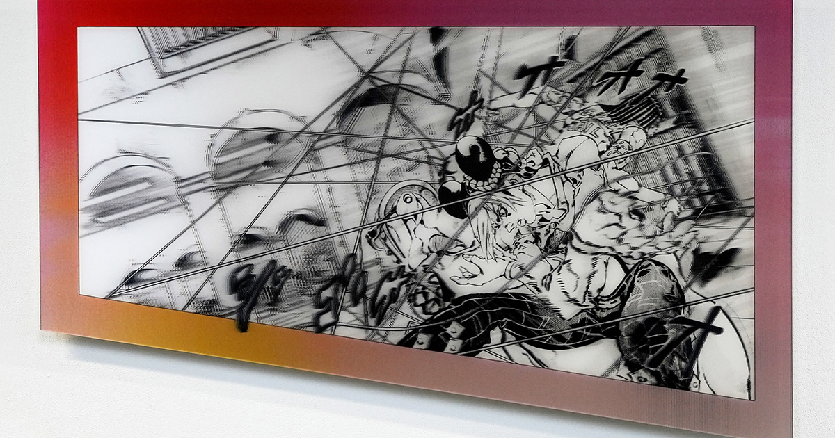 JOJO / Lenticular works 6 | SHUEISHA MANGA-ART HERITAGE 集英社