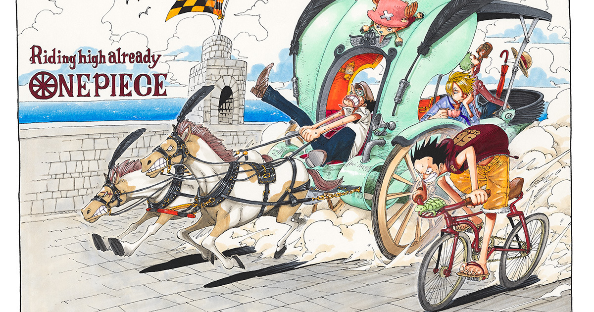 ONE PIECE / Riding high already | SHUEISHA MANGA-ART HERITAGE 集英社マンガアート ...