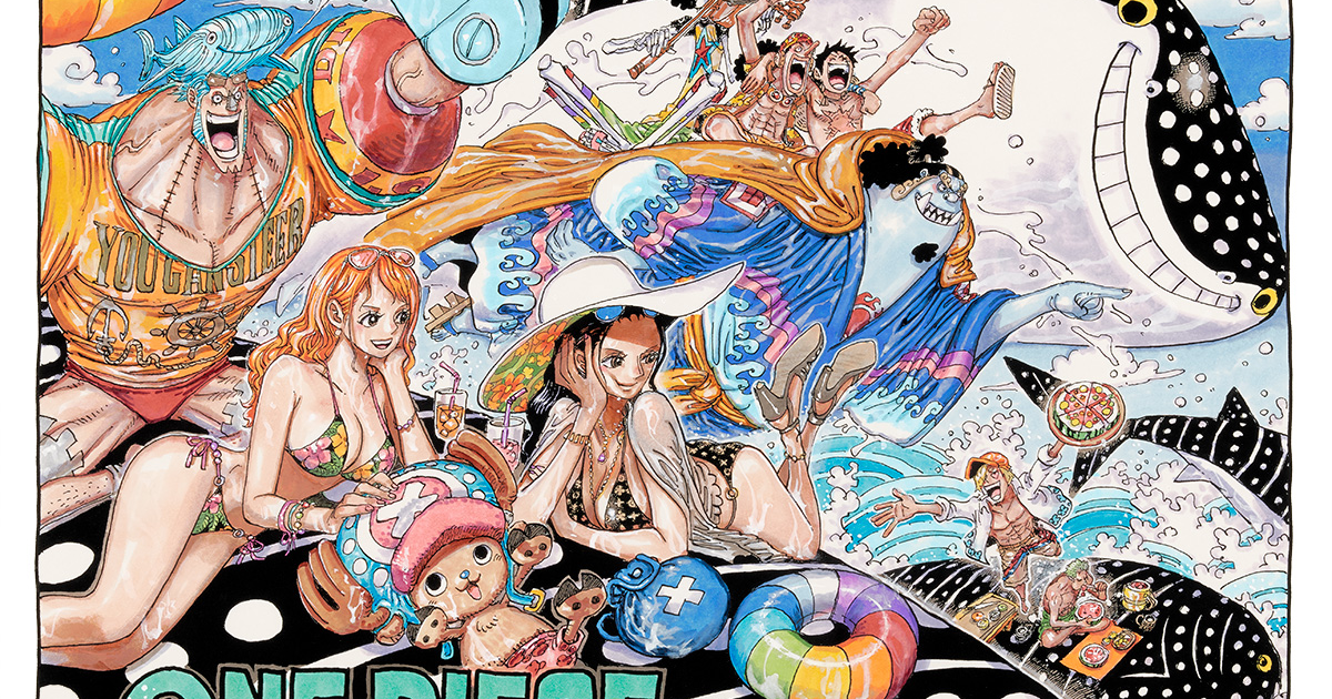 ONE PIECE / Whale Sharks | SHUEISHA MANGA-ART HERITAGE 集英社マンガアートヘリテージ