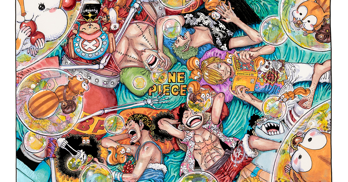 ONE PIECE / Taking a nap | SHUEISHA MANGA-ART HERITAGE 集英社