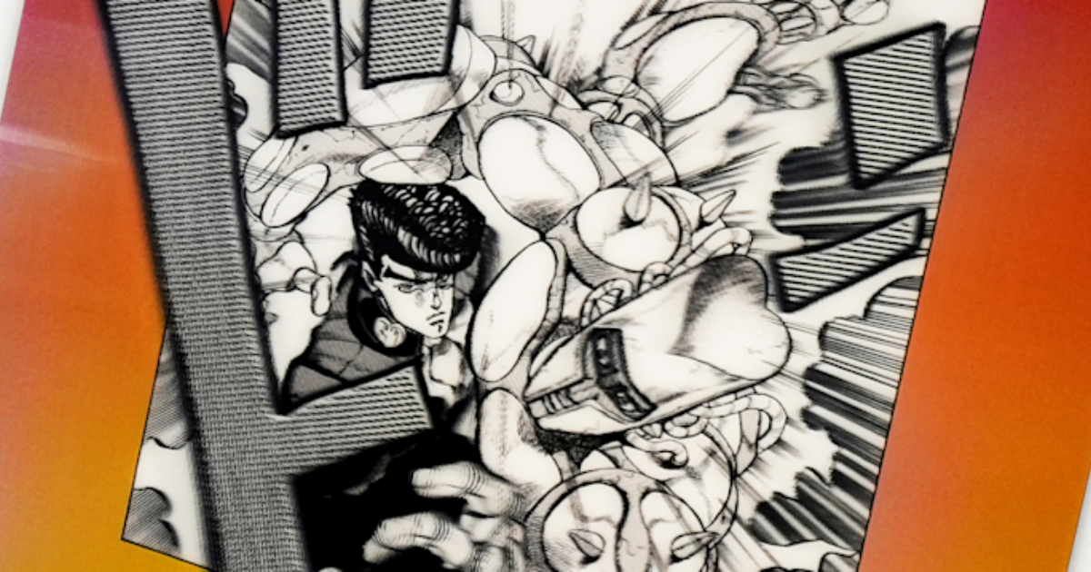 荒木飛呂彦 JOJO / Lenticular works 4 マンガアート ジョジョの奇妙な冒険」 レンチキュラーワークス 4 | SHUEISHA MANGA