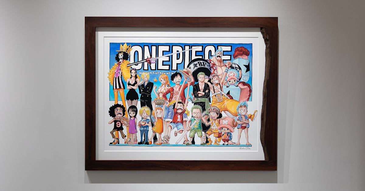 尾田栄一郎 『ONE PIECE』 アートプリント（A0サイズ）をSMAH