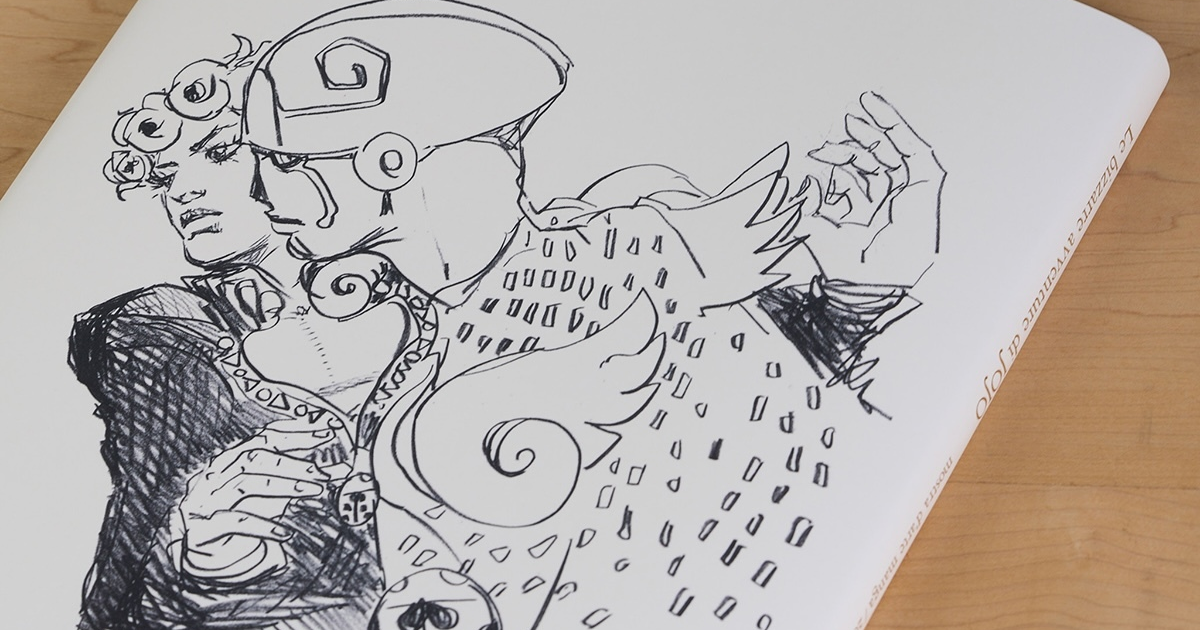 JoJo's Bizarre Adventure manga art exhibition / 2025-2026