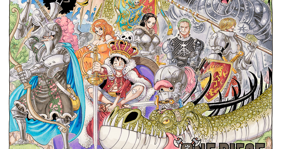 ONE PIECE / Armor | SHUEISHA MANGA-ART HERITAGE 集英社マンガアート