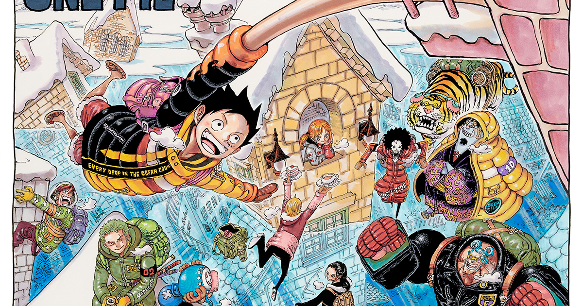 ONE PIECE / Frozen Town | SHUEISHA MANGA-ART HERITAGE 集英社マンガ