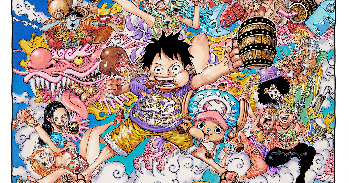 ONE PIECE / 龍 | SHUEISHA MANGA-ART HERITAGE 集英社マンガアート
