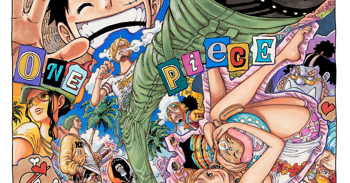 ONE PIECE / Collage | SHUEISHA MANGA-ART HERITAGE 集英社マンガ